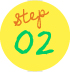 step02