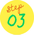 step03