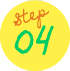 step04